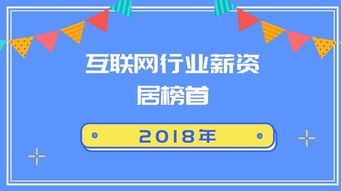 牛耳教育 长沙IT培训领域的领航者，助力技能梦想腾飞