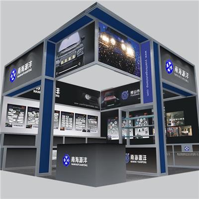 广州标准展台服务 专业高效，客户至上