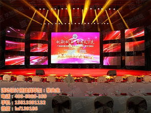 银川毕加展览服务 专业舞美设计与工厂报价解析