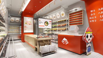 悟空惠达火锅食材超市 一站式食材解决方案与品牌服务展示