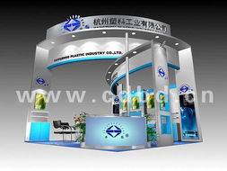 成都博达展览展示服务 专业展览设计与工程一体化解决方案