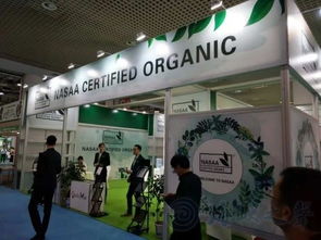 第十九届中国绿色食品博览会暨第十二届中国国际有机食品博览会在厦门举办 计算机软硬件技术开发的绿色转型新机遇